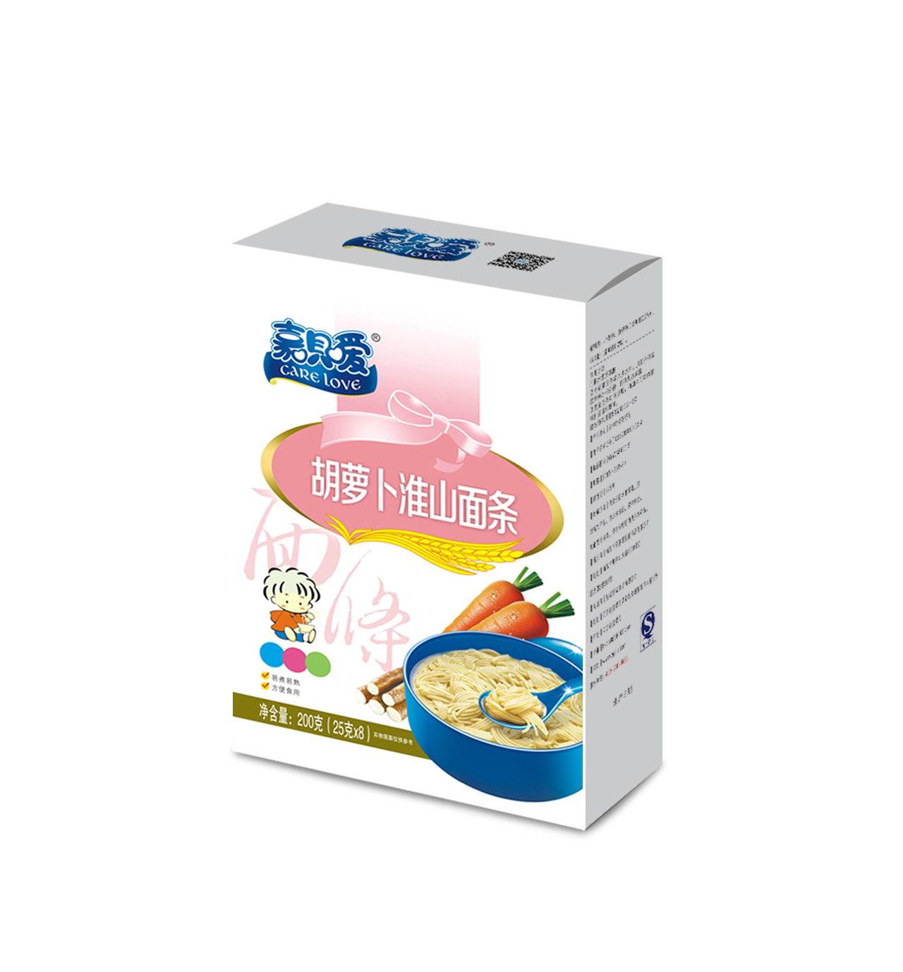 ��ؐ��(��i)���}����ɽ��l