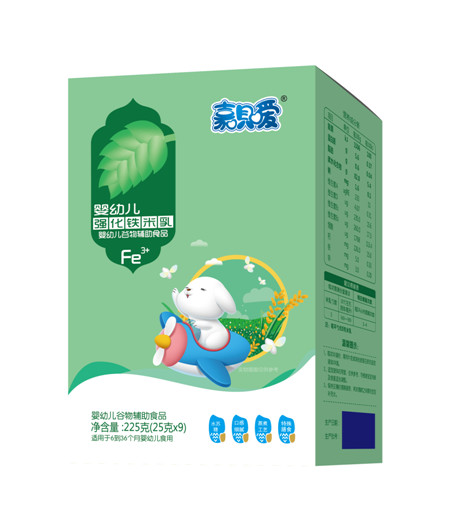 ���b�����F