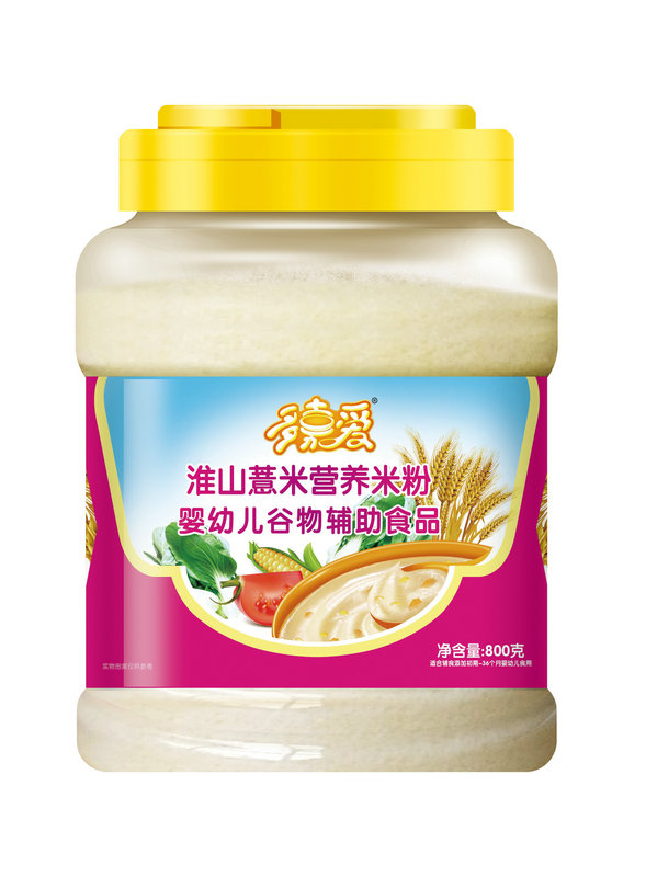 ��ΐ�(��i)��ɽ޲�נI(y��ng)�B(y��ng)�׷�