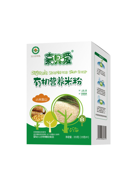 ��ؐ��С�׻�ɽ�ЙC�I�B(y��ng)�׷�