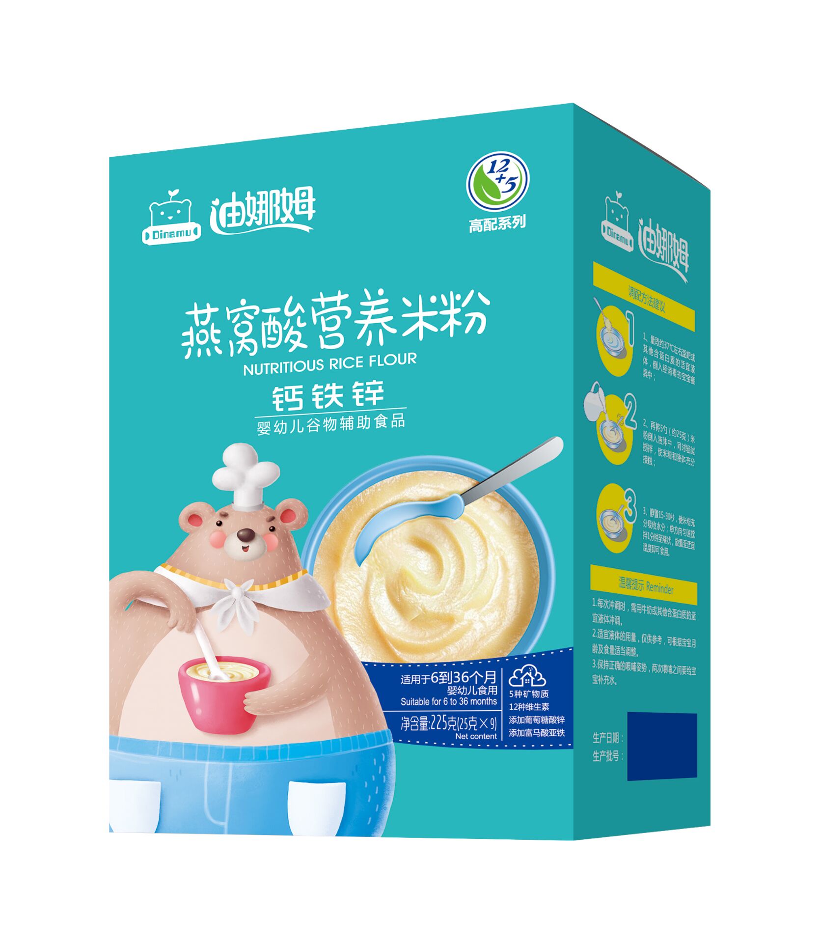 ���b��C��I(y��ng)�B(y��ng)�׷�Ч��-�}�F�\