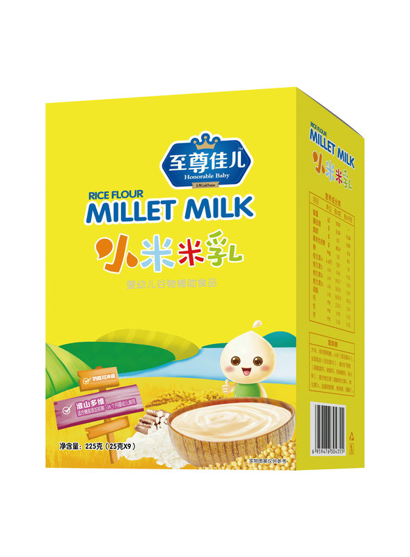 ����у���ɽ��SС������