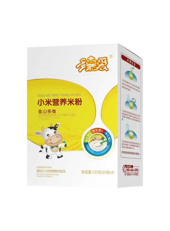 ��ΐ�(��i)��ɽ��SС�נI(y��ng)�B(y��ng)�׷�