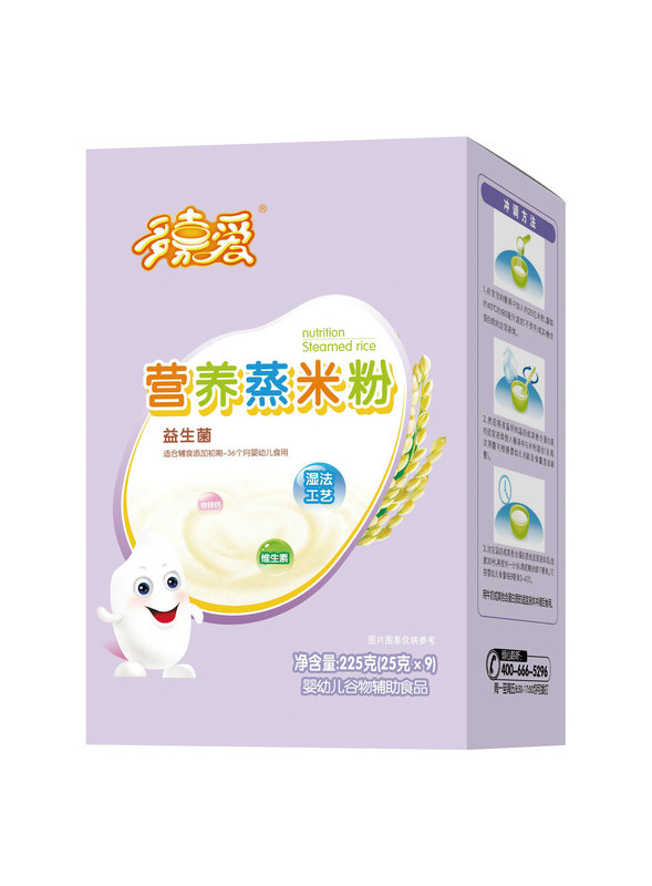 ��ΐ��������I�B(y��ng)���׷�