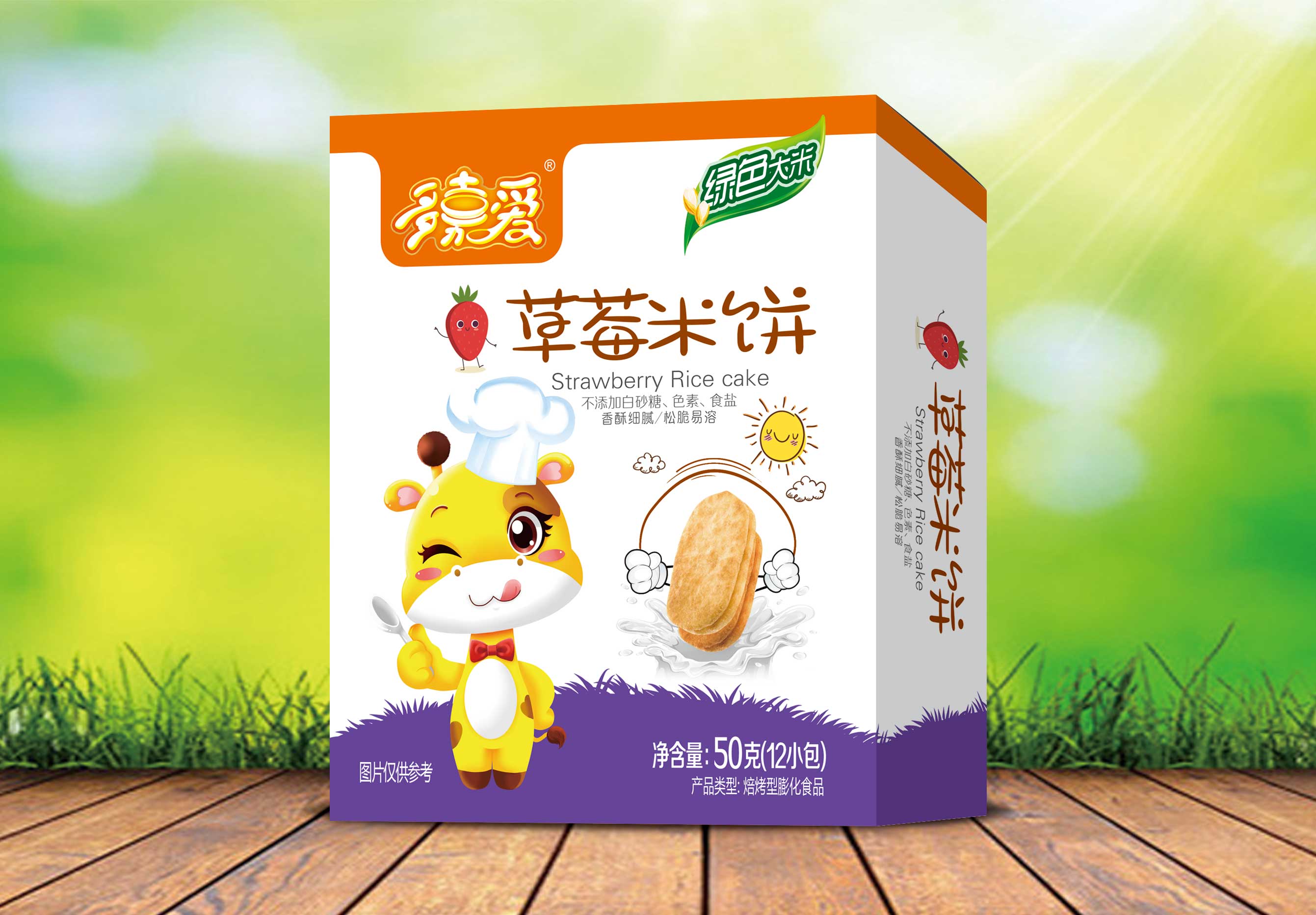 ��ΐ�(��i)��ݮ���