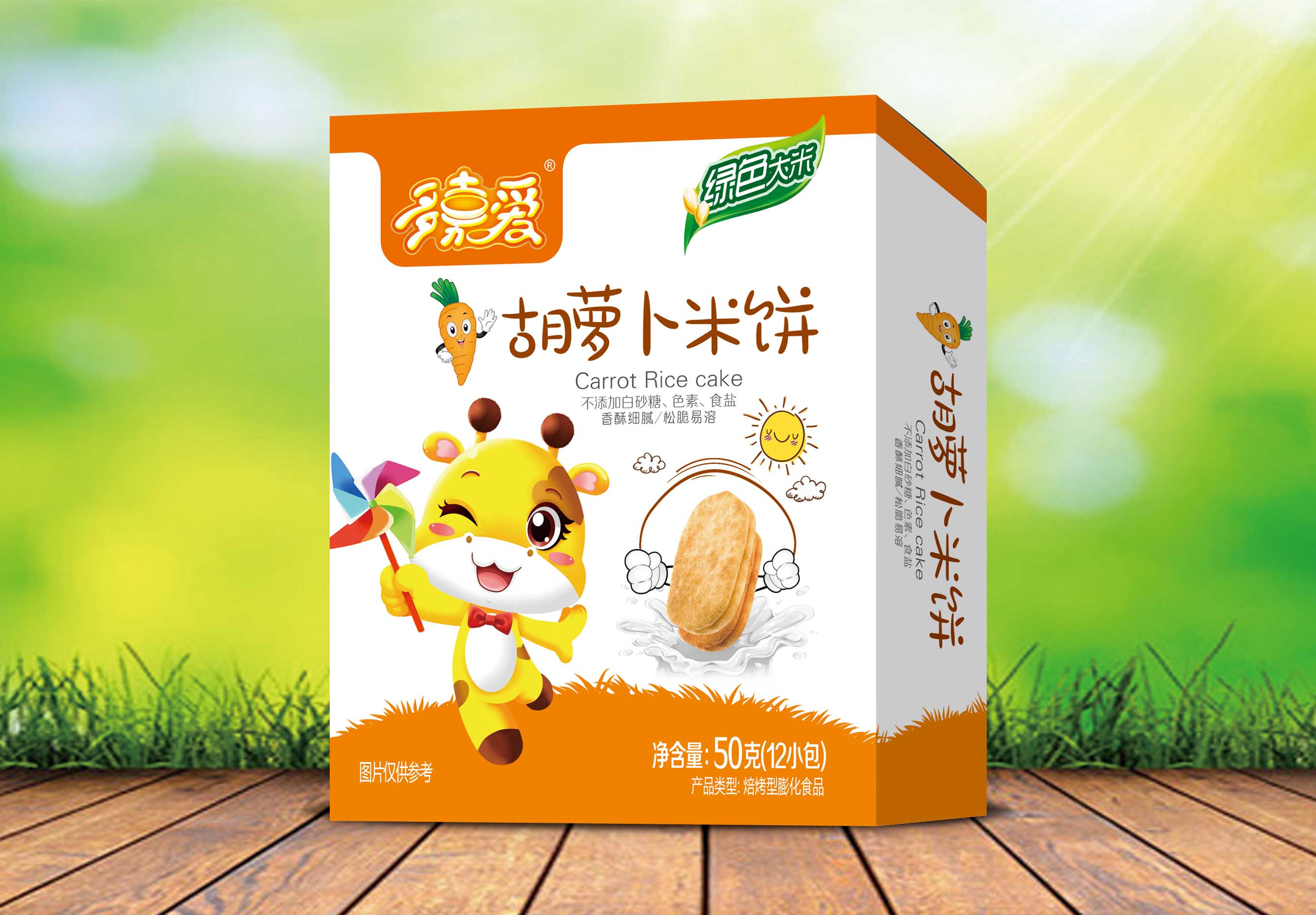 ��ΐ�(��i)���}�����