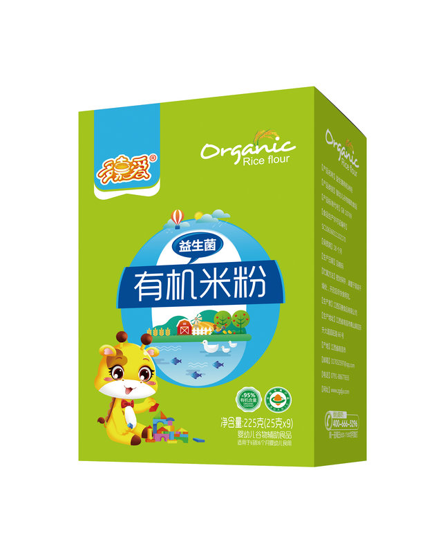 ��ΐ��������ЙC�׷ۺ��b