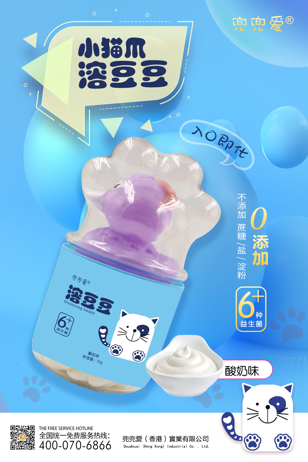 ������С؈צ�ܶ�����ζ