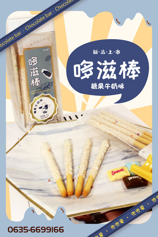 ������(��i)���̰� �ǹ�ţ��ζ