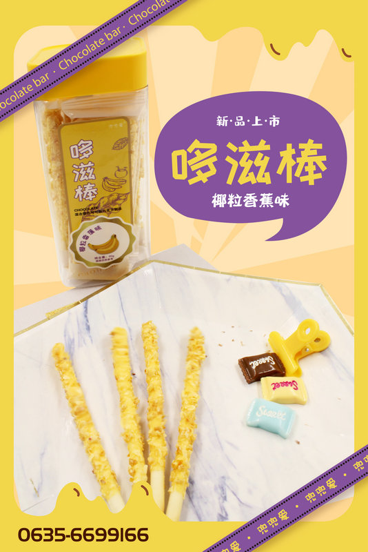 ������(��i)���̰� Ҭ���㽶ζ