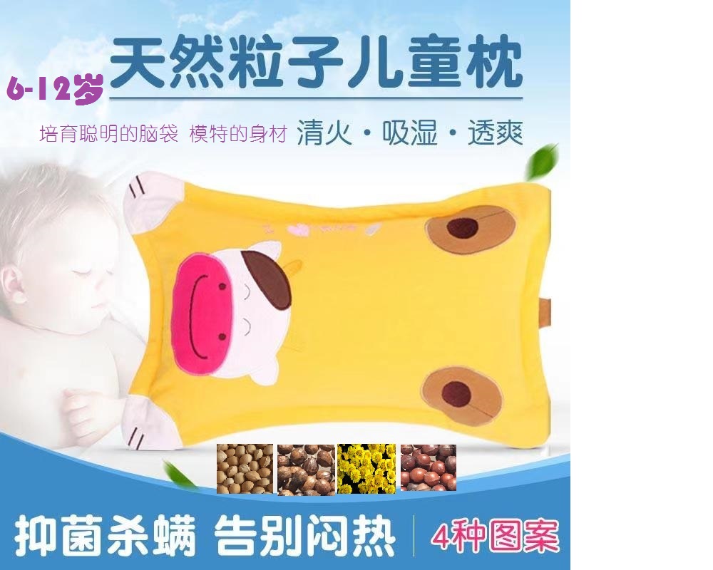 ���°l(f��)��--��������ȻС���^�\(ch��ng)�д��������l(f��)���N��