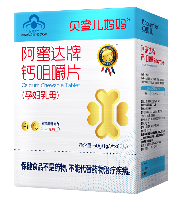 ؐ�ۃ������}�׽�Ƭ(�ЋD��ĸ��