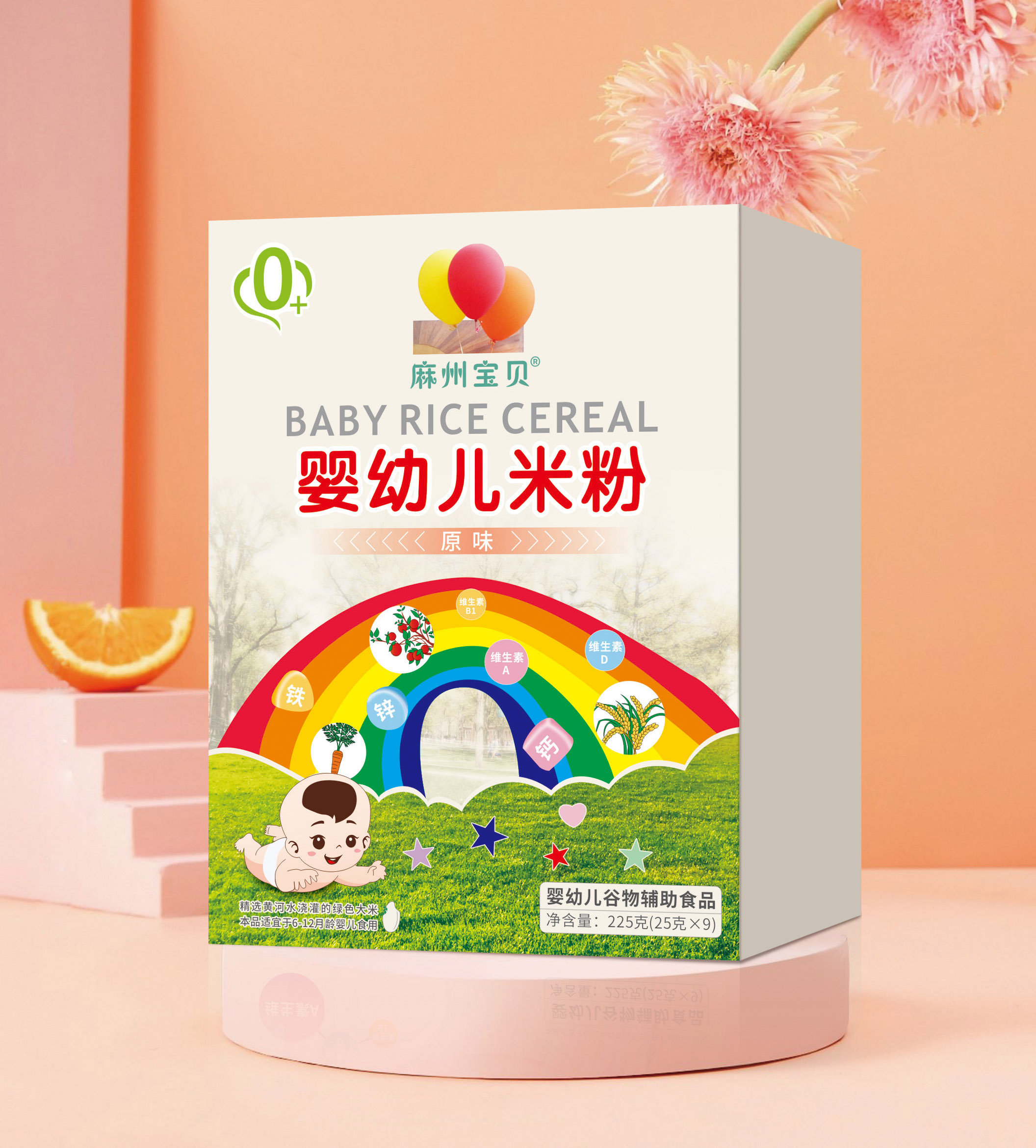 ���݌�ؐ�Ƌ��׃��׷��״�ȫ��(gu��)����