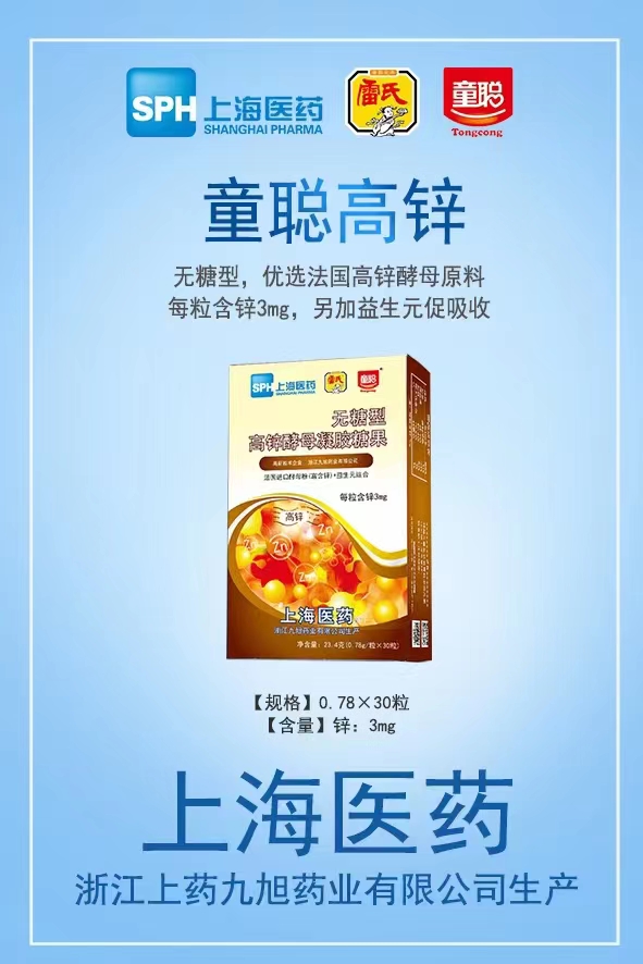 ���\��ĸ���z�ǹ�(�o����)