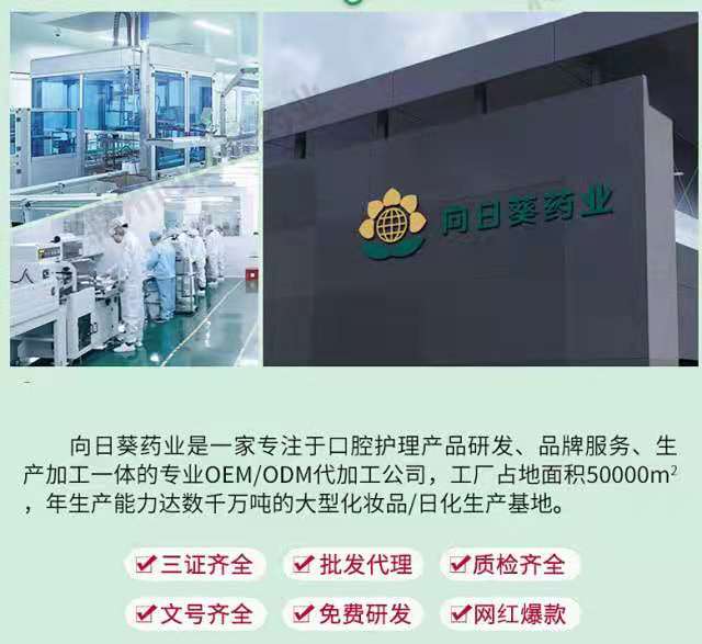 ����ˮ���l(f��)�S��ֱ�N-�Ͼ����տ�ˎ�I(y��) ����ˮ�N�ƶ�������̖�a(ch��n)ƷԴ�^�S��