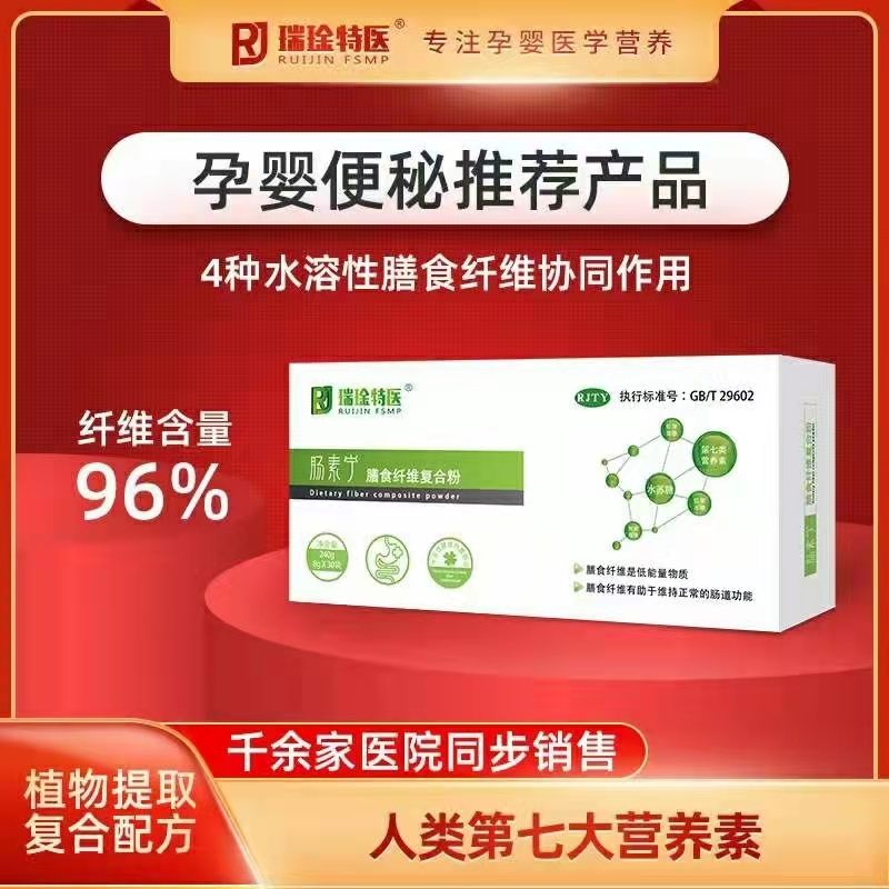 �c�،� ��ʳ�w�S��(f��)�Ϸ�