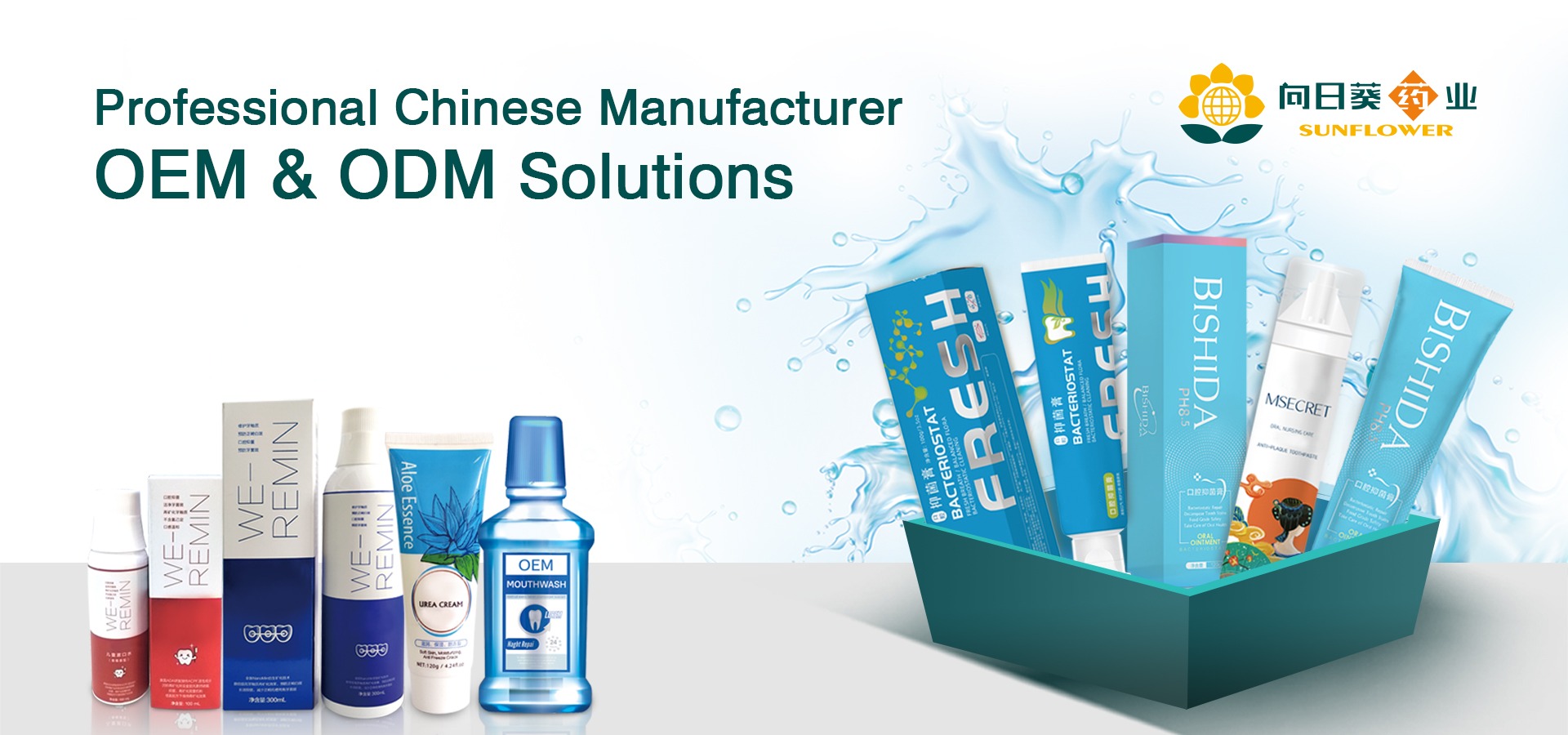 ����oem�N�ƶ����X���ඨ������������a(ch��n)���Ͼ����տ�ˎ�I(y��)���ɴ������l(f��)