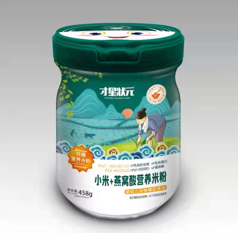 �����׷�-С��+��C�I(y��ng)�B(y��ng)�׷ۈA��