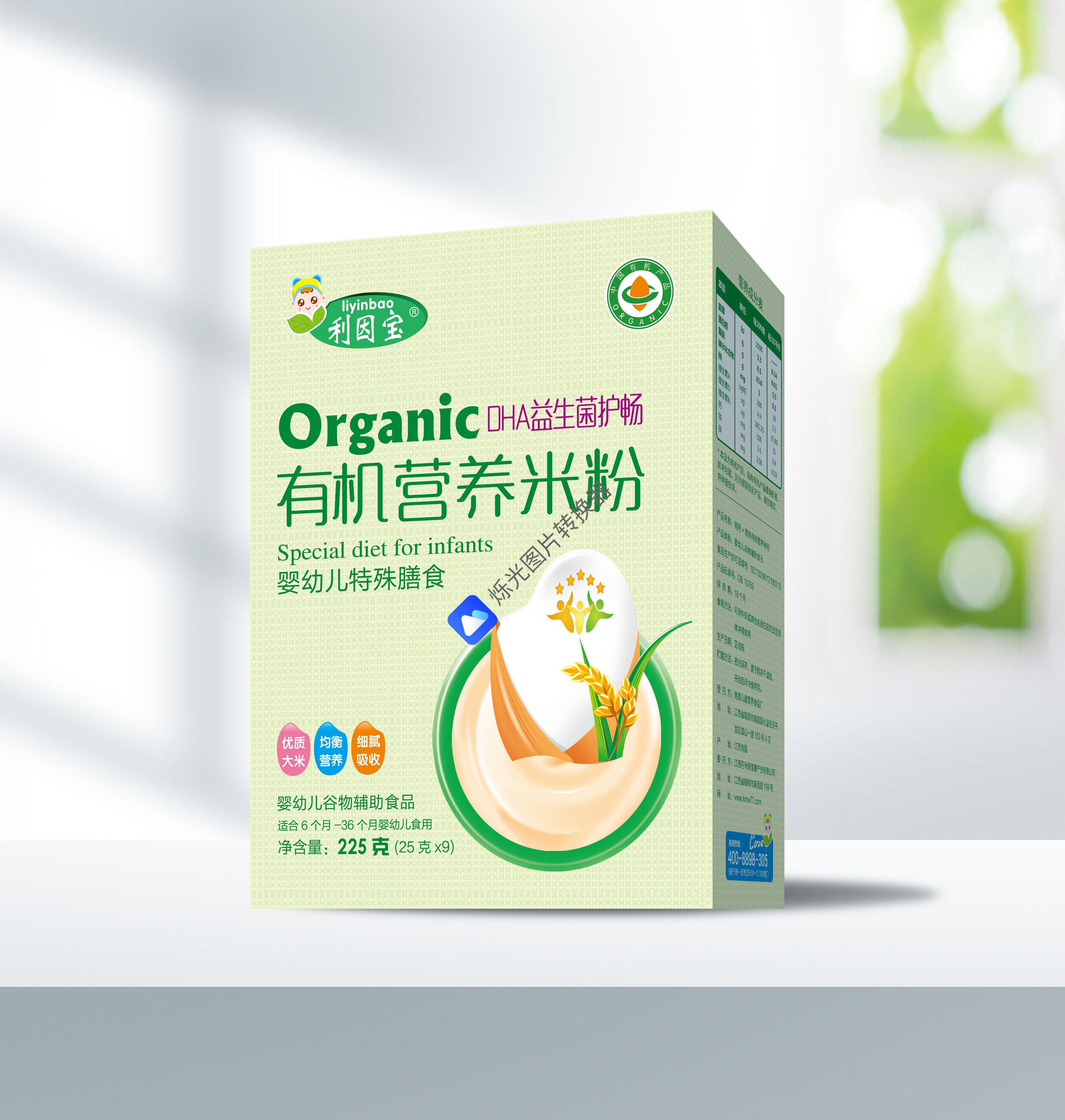 ����?q��)��ЙC���bDHA�������o��