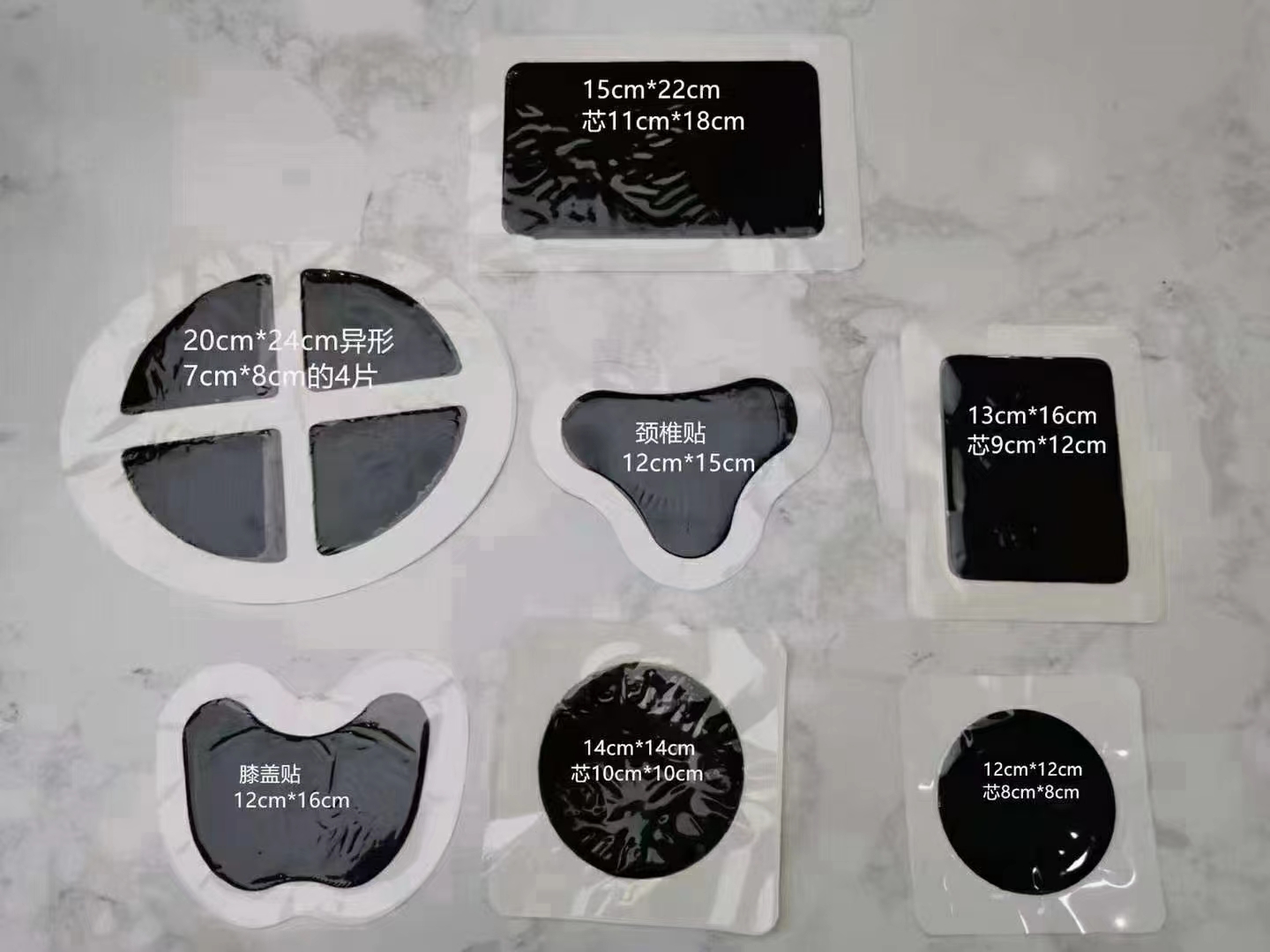 ���y(t��ng)�ϸ�ˎ  ���޲�  OEM