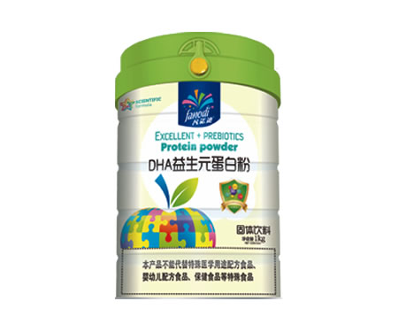 ���Z��DHA����Ԫ���׷�