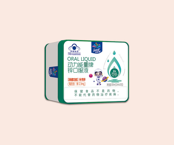 ��(d��ng)���������\�ڷ�Һ