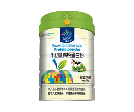 ���Z��ţ�������}���׷�