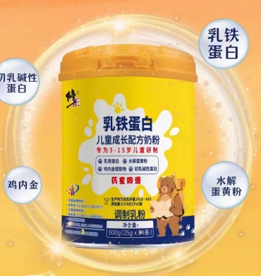 ��(y��u)������ͯ�����̷�