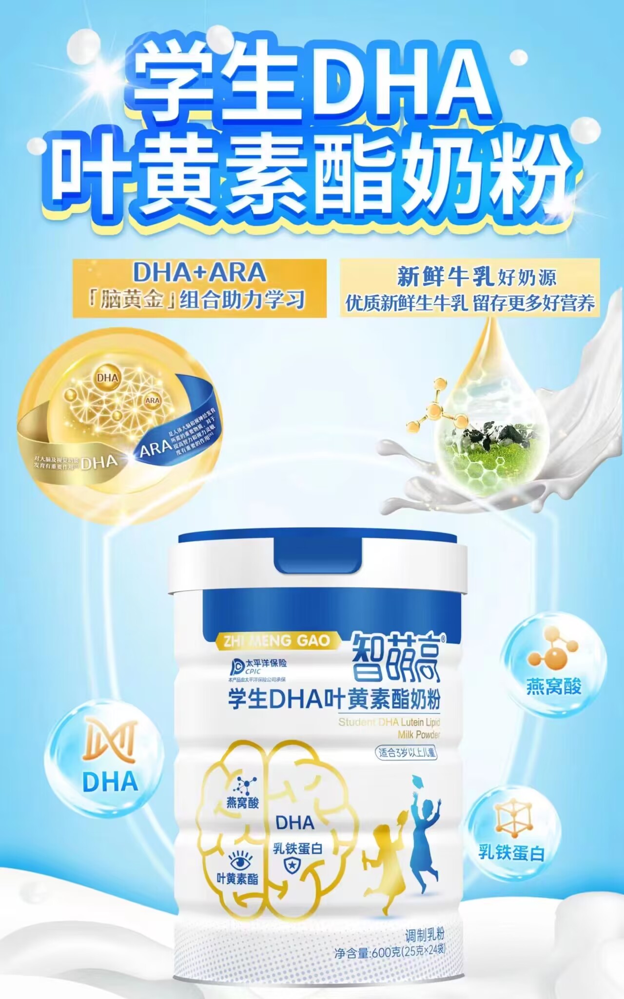 ���ȸ� �~�S�����̷�