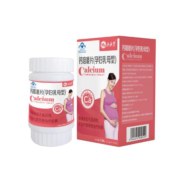 �}�S����D�׽�Ƭ���ЋD��ĸ�ͣ�