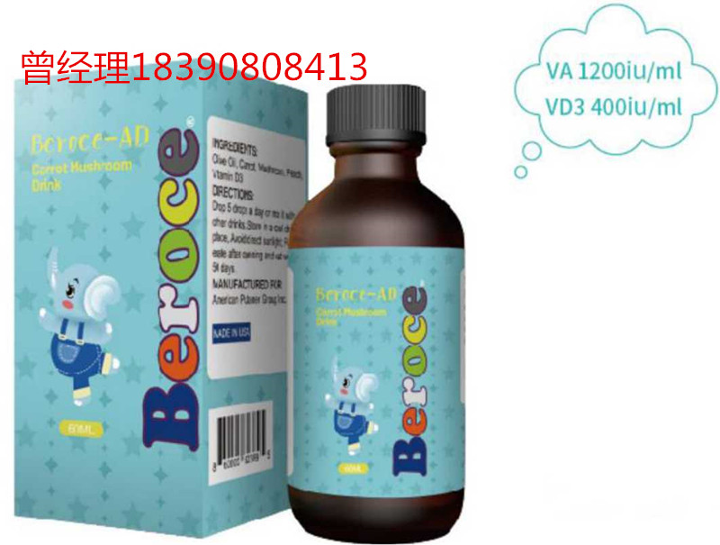 ����(gu��)�M(j��n)�ں��}��Ģ����Һ�Ʒ���S����AD��Һ��