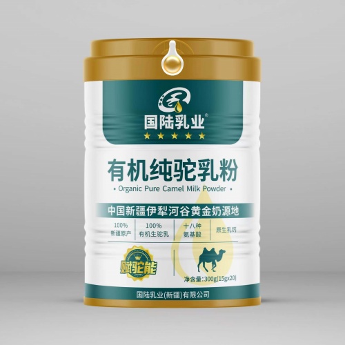 �����I(y��)�x����ЙC�����̷�