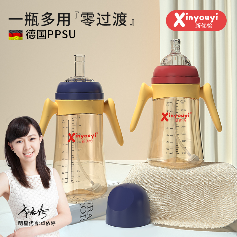 ���ڏ�һƿ���Ô�����ƿ