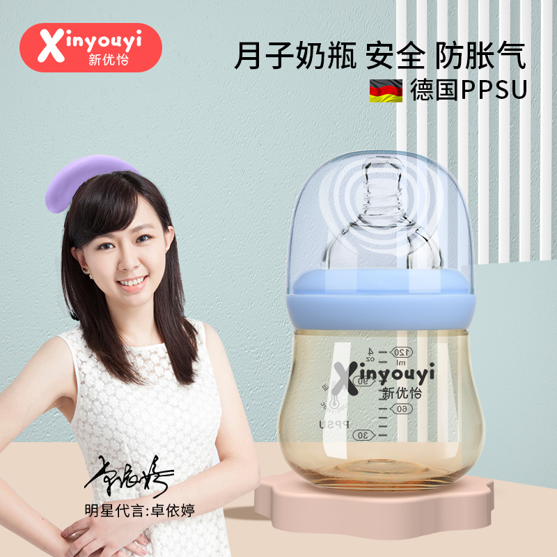 ���ڏ�������������ƿ