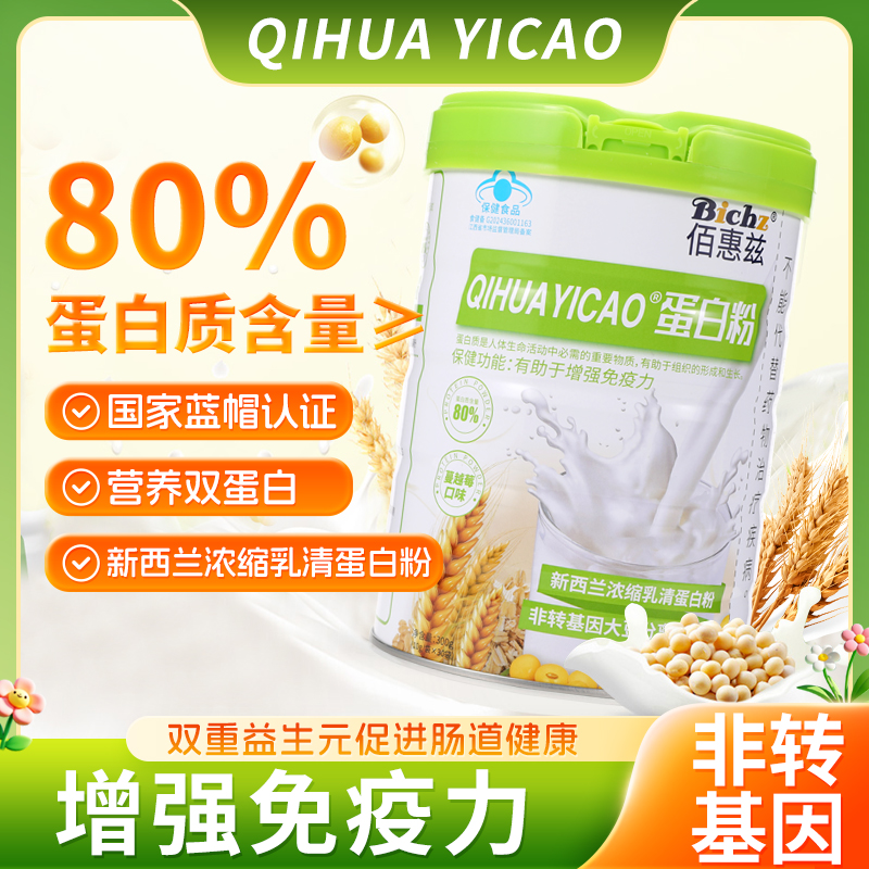 �ۻ�Ɲ�{(l��n)ñ���׷�80%����300����Խݮζ