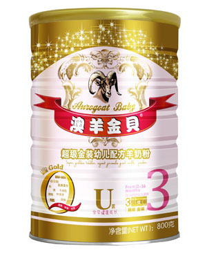 �����ؐ����(j��)���b�׃��䷽���̷�3��800��