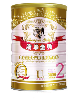 �����ؐ����(j��)���b�^��냺�䷽���̷�2��800��