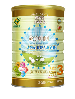 ����ؐؐ���b�׃��䷽���̷�3��810g �b