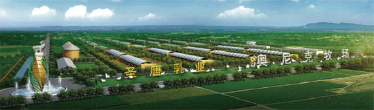 ������ЙC(j��)����