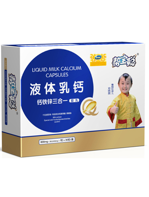 �͌�Һ�w���}�}�F�\����һ�z��