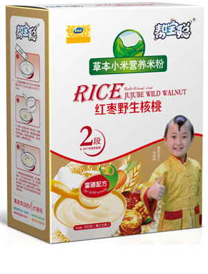 �͌��t��Ұ�����Ҳݱ�С�נI(y��ng)�B(y��ng)�׷�2��