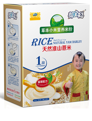 �͌���Ȼ��ɽ���ײݱ�С�נI(y��ng)�B(y��ng)�׷�1��