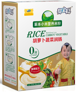 �͌����}���߲˝�(r��n)�c�ݱ�С���׷�0��