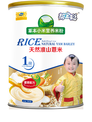 �͌�Ͱ�b��Ȼ��ɽ���ײݱ�С���׷�1��