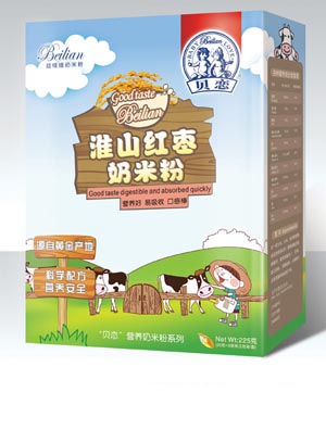 ؐ�ٻ�ɽ�t�����׷�