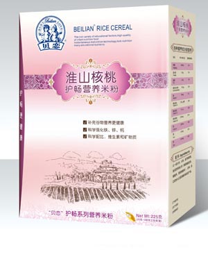 ؐ�ٻ�ɽ�����o(h��)���I(y��ng)�B(y��ng)�׷�