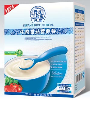 ؐ��ţ�ⷬ�ѠI(y��ng)�B(y��ng)��