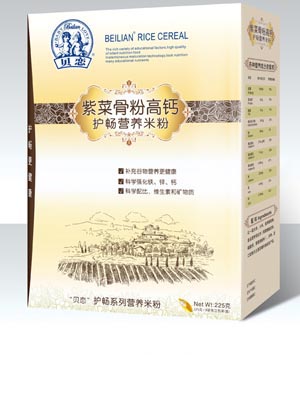 ؐ���ϲ˹Ƿ۸��}�o(h��)���I(y��ng)�B(y��ng)�׷�