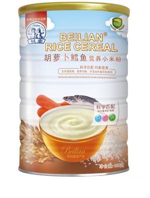 ؐ�ٺ��}���L�~�I(y��ng)�B(y��ng)С�׷� �b