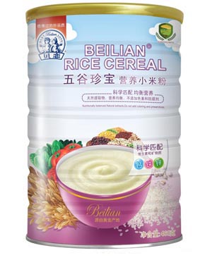 ؐ������䌚�I(y��ng)�B(y��ng)С�׷� �b